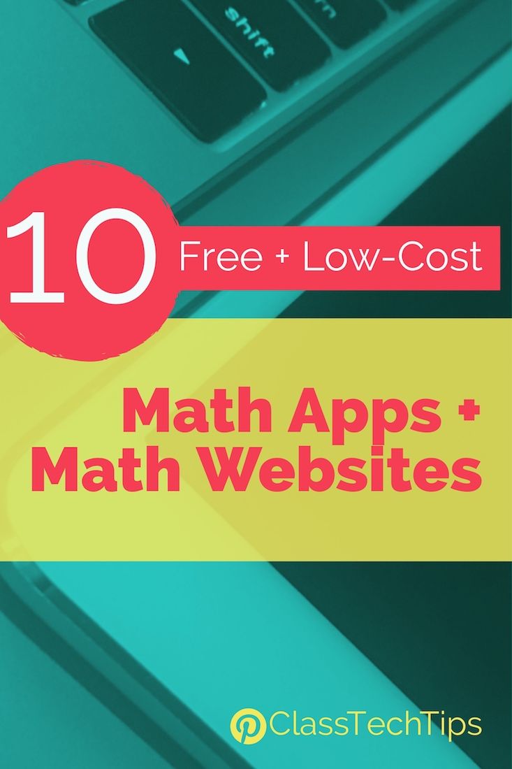 Free Math Websites